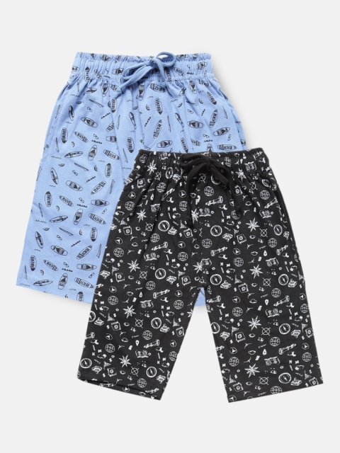 

Urban Dog Boys Pack of 2 Pure Cotton Shorts, Black