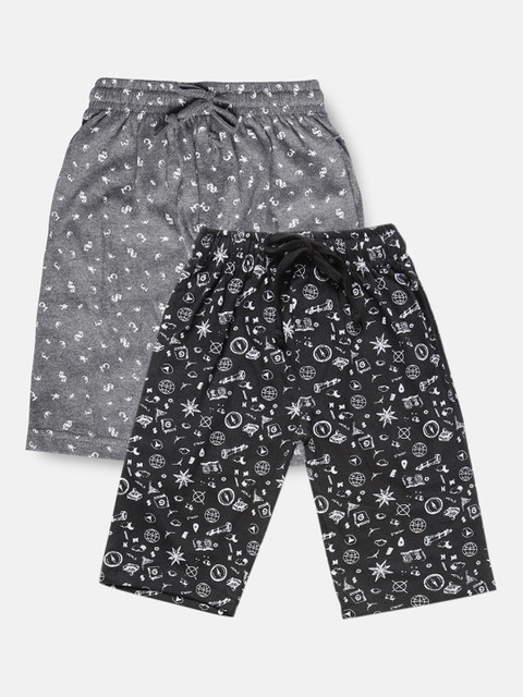 

Urban Dog Boys Pack of 2 Pure Cotton Shorts, Black