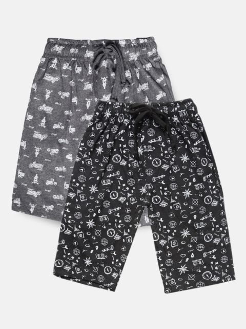 

Urban Dog Boys Pack of 2 Pure Cotton Shorts, Black