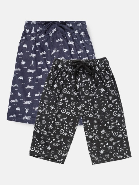 

Urban Dog Boys Pack of 2 Pure Cotton Shorts, Black