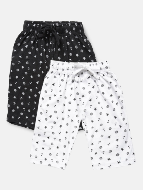 

Urban Dog Boys Pack of 2 Pure Cotton Shorts, White