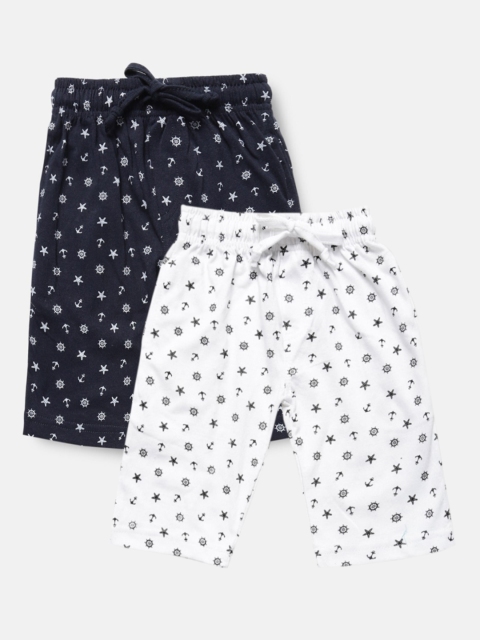 

Urban Dog Boys Pack of 2 Pure Cotton Shorts, White