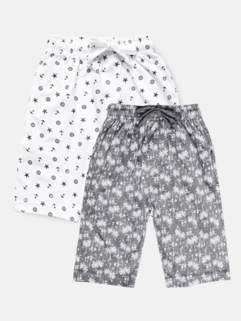 

Urban Dog Boys Pack of 2 Pure Cotton Shorts, Grey