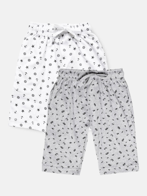 

Urban Dog Boys Pack Of 2 Printed Shorts, Grey