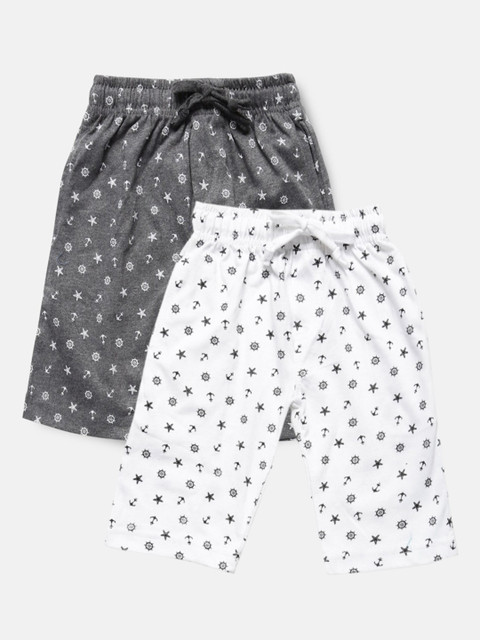 

Urban Dog Boys Pack of 2 Pure Cotton Shorts, White