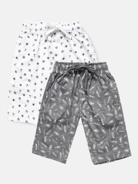 

Urban Dog Boys Pack of 2 Pure Cotton Shorts, Grey