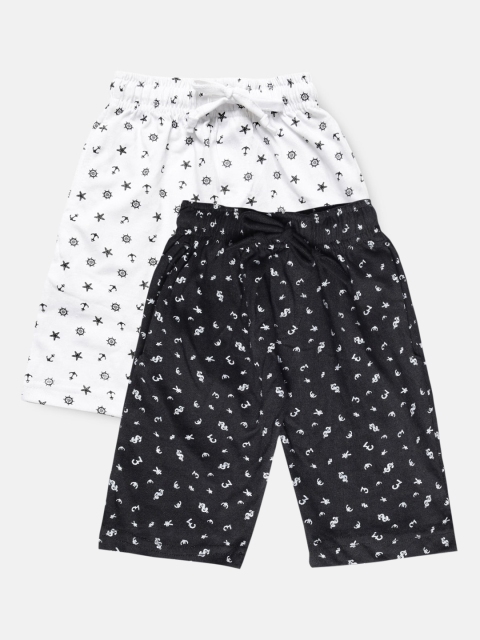 

Urban Dog Boys Pack Of 2 Printed Shorts, Black