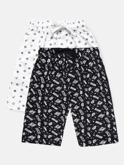 

Urban Dog Boys Pack of 2 Pure Cotton Shorts, Black
