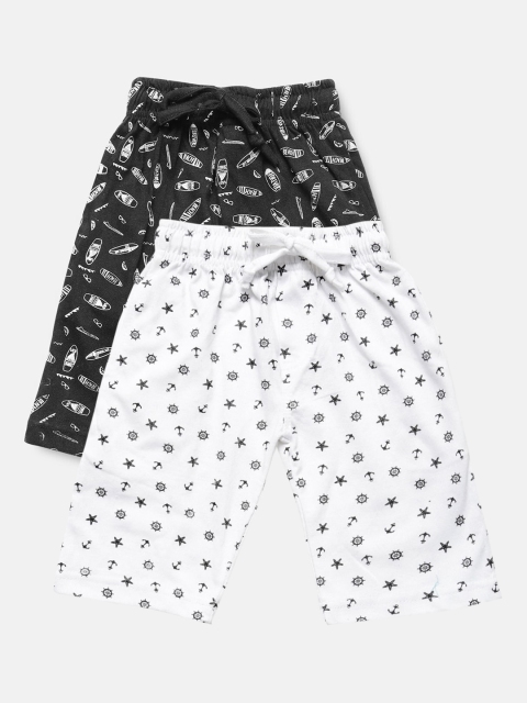 

Urban Dog Boys Pack of 2 Pure Cotton Shorts, White