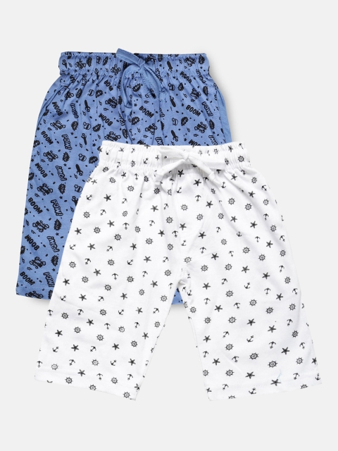 

Urban Dog Boys Pack of 2 Pure Cotton Shorts, White