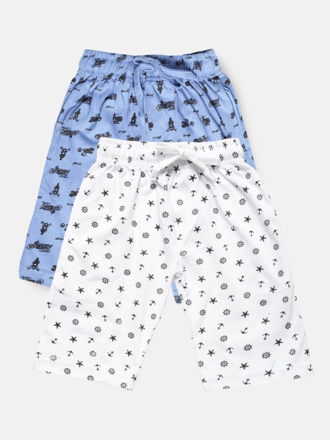 

Urban Dog Boys Pack of 2 Pure Cotton Shorts, White