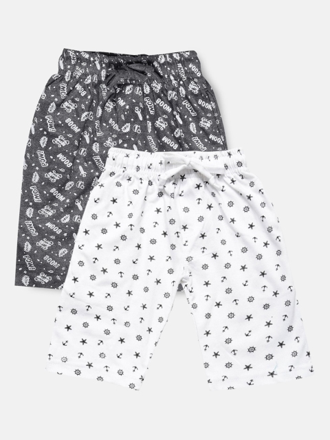 

Urban Dog Boys Pack of 2 Pure Cotton Shorts, White