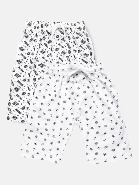 

Urban Dog Boys Pack of 2 Pure Cotton Shorts, White