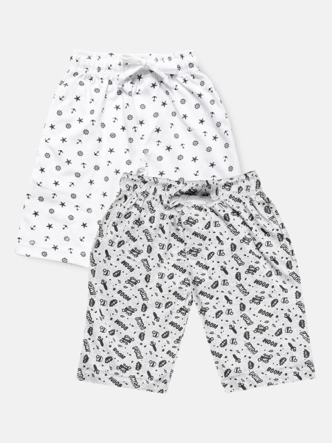 

Urban Dog Boys Pack of 2 Pure Cotton Shorts, Grey melange