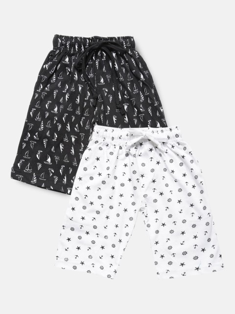 

Urban Dog Boys Pack of 2 Pure Cotton Shorts, White