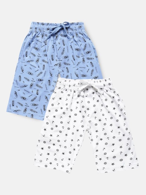 

Urban Dog Boys Pack Of 2 Printed Shorts, White