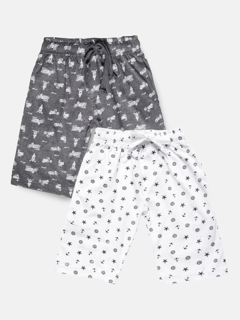 

Urban Dog Boys Pack of 2 Pure Cotton Shorts, White