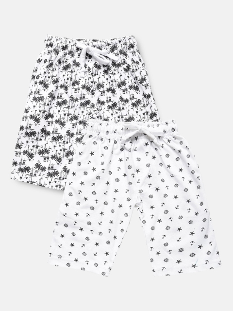

Urban Dog Boys Pack of 2 Pure Cotton Shorts, White