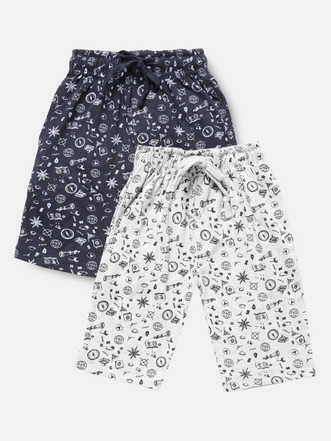

Urban Dog Boys Pack of 2 Pure Cotton Shorts, Grey