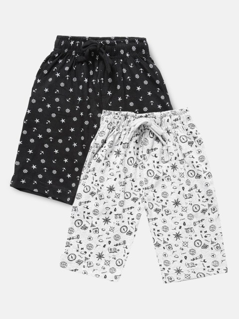 

Urban Dog Boys Pack of 2 Pure Cotton Shorts, Grey