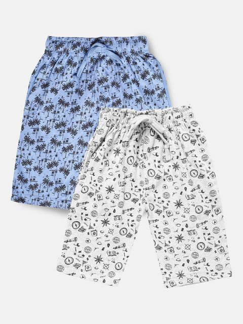 

Urban Dog Boys Pack of 2 Pure Cotton Shorts, Grey