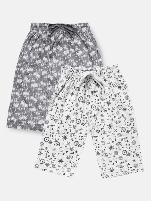 

Urban Dog Boys Pack of 2 Pure Cotton Shorts, Grey