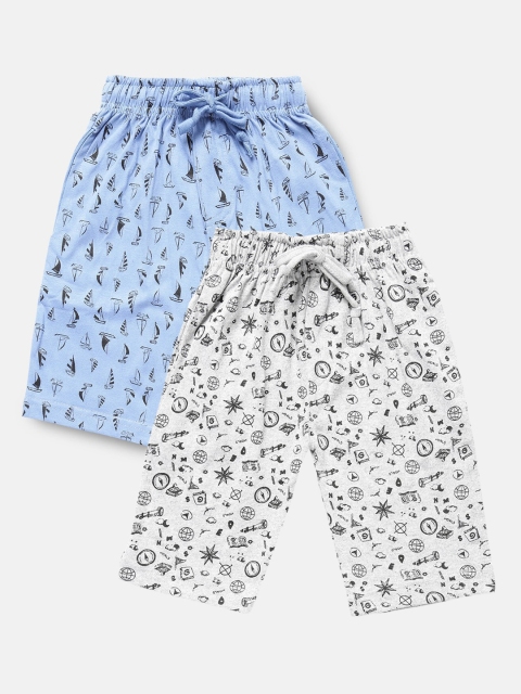 

Urban Dog Boys Pack of 2 Pure Cotton Shorts, Grey