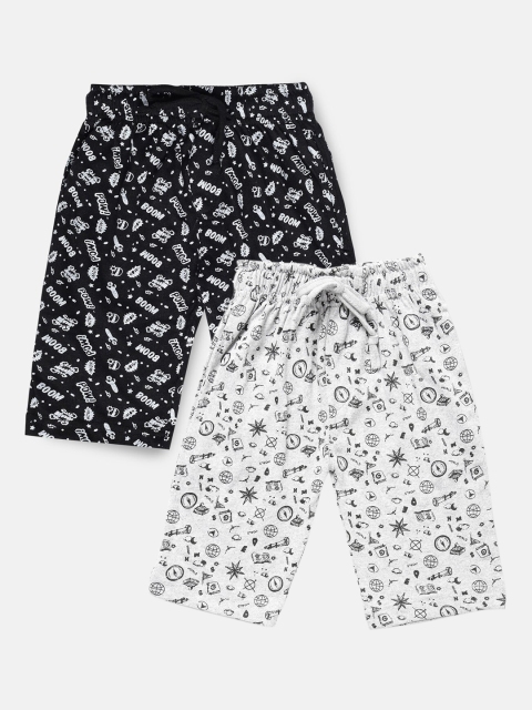 

Urban Dog Boys Pack of 2 Pure Cotton Shorts, Grey