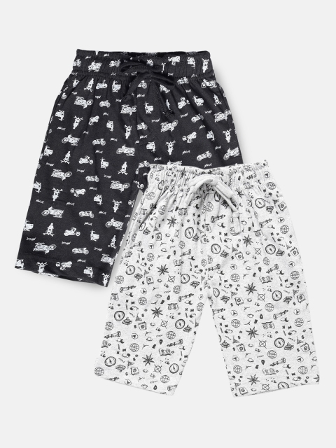 

Urban Dog Boys Pack of 2 Pure Cotton Shorts, Grey