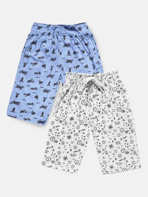 

Urban Dog Boys Pack of 2 Pure Cotton Shorts, Grey