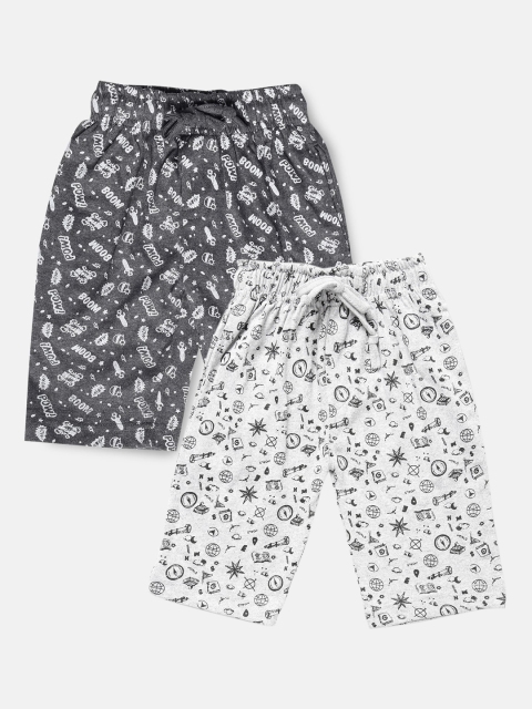 

Urban Dog Boys Pack of 2 Pure Cotton Shorts, Grey