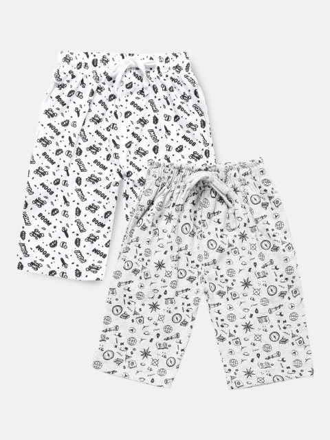 

Urban Dog Boys Pack of 2 Pure Cotton Shorts, Grey