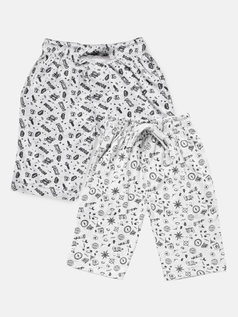 

Urban Dog Boys Pack of 2 Pure Cotton Shorts, Grey