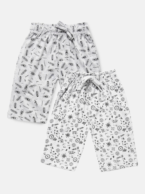 

Urban Dog Boys Pack of 2 Pure Cotton Shorts, Grey