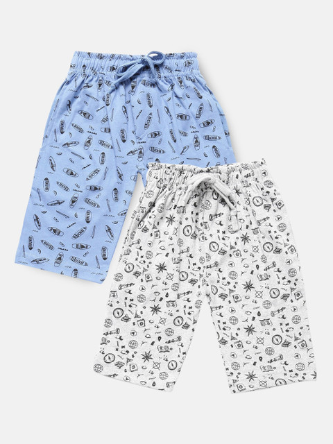 

Urban Dog Boys Pack of 2 Pure Cotton Shorts, Grey