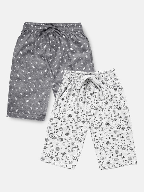 

Urban Dog Boys Pack of 2 Pure Cotton Shorts, Grey