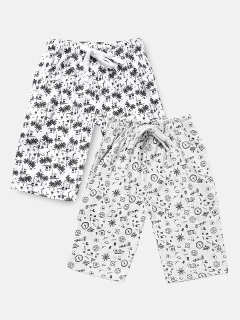 

Urban Dog Boys Pack of 2 Pure Cotton Shorts, Grey
