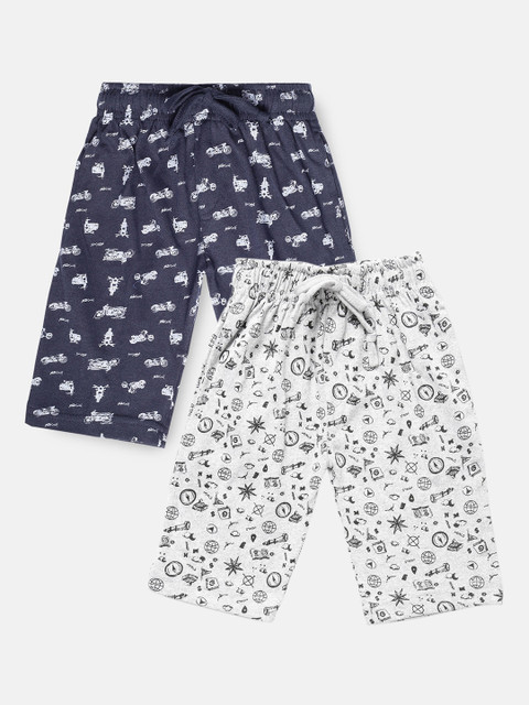 

Urban Dog Boys Pack of 2 Pure Cotton Shorts, Grey