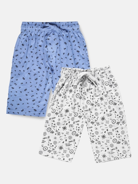 

Urban Dog Boys Pack of 2 Pure Cotton Shorts, Grey