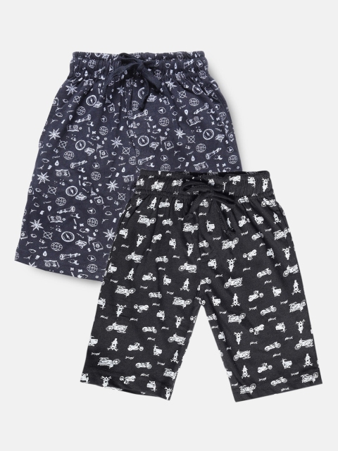 

Urban Dog Boys Pack of 2 Printed Shorts, Black