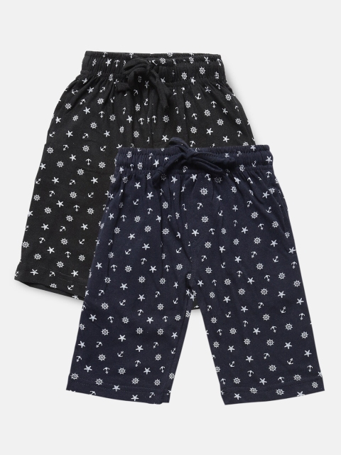 

Urban Dog Boys Navy Blue Conversational Printed Mid-Rise Regular Shorts