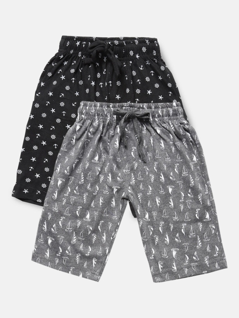 

Urban Dog Boys Grey Pack of 2 Printed Regular Shorts
