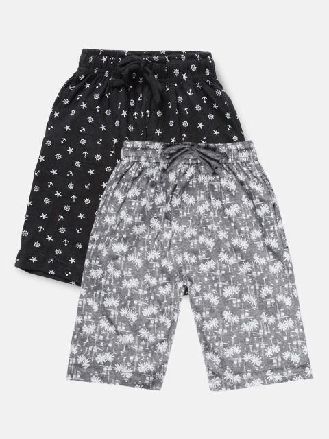 

Urban Dog Boys Pack of 2 Printed Shorts, Grey
