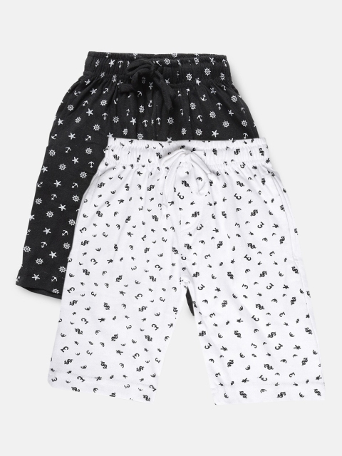 Urban Dog Boys Pack Of 2 Printed Shorts, White