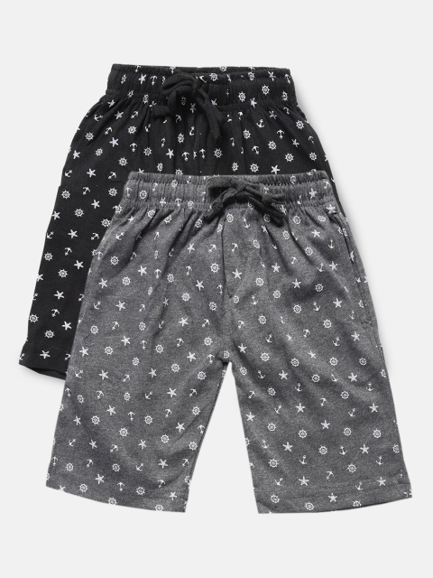 

Urban Dog Boys Pack Of 2 Printed Shorts, Grey