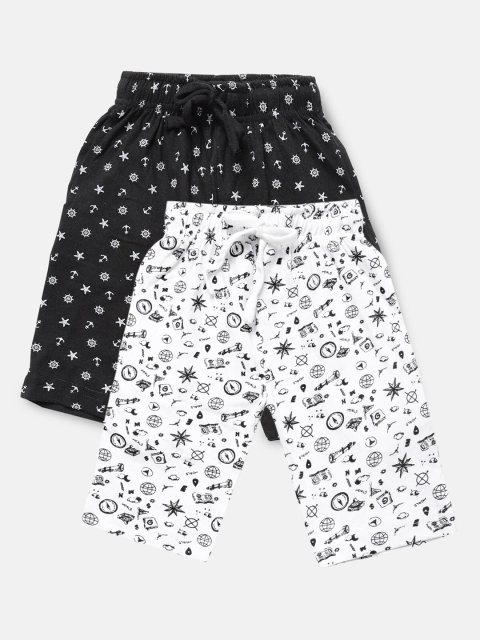 

Urban Dog Boys Pack Of 2 Black & White Printed Cotton Shorts