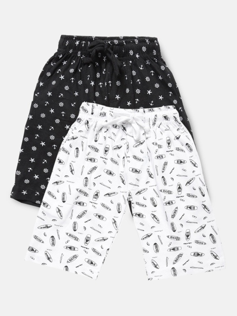 Urban Dog Boys White Pack of 2 Printed Shorts