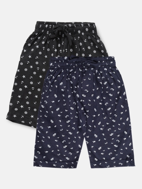 

Urban Dog Boys Pack of 2 Pure Cotton Shorts, Navy blue