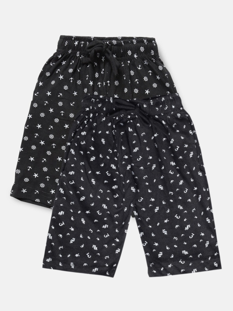 

Urban Dog Boys Black Conversational Printed Mid-Rise Regular Shorts