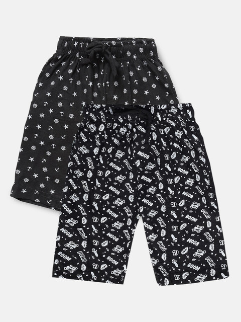 

Urban Dog Boys Black Set of 2 Conversational Printed Mid-Rise Regular Shorts